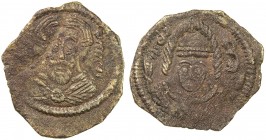 ARAB-SASANIAN: al-Muhallab b. Abi Sufra, ca. 694-698, AE pashiz (0.59g), ST (Istakhr), ND, A-31, Gyselen-23, facing bust on both sides, royal figure o...