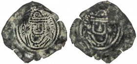ARAB-SASANIAN: Anonymous, ca. 690-710, AE pashiz (0.55g), [Bishapur], ND, A-L41, Gyselen-5, facing bust, crown with cross above (Byzantine origin), br...