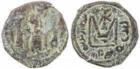 ARAB-SASANIAN: Anonymous, AE pashiz (2.94g), NM, ND, A-44M, Gyselen-76, three standing figures, each with a cross on crown and holding a long cross (d...