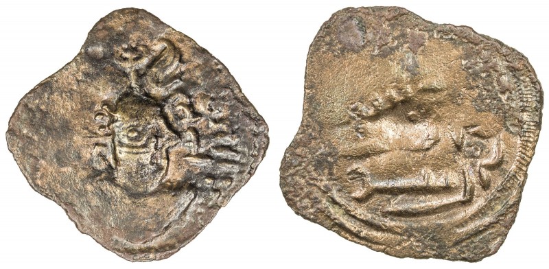 ARAB-SASANIAN: Anonymous, ca. 695-720, AE pashiz (1.85g), ShWSh (Sus), ND, A-47H...