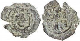 ARAB-SASANIAN: Anonymous, AE pashiz (1.95g), NM, ND, A-49X, Sasanian bust right, Pahlavi ABZWN right, unread word left // standing caliph, without spe...