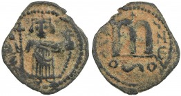 ARAB-BYZANTINE: Standing Emperor, ca. 680s-700s, AE fals (3.39g), "pseudo-Damascus", ND, A-3522.1, standing emperor, holding long cross & globus cruci...