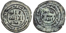 UMAYYAD: al-Walid I, 705-715, AE fals (3.40g), Dimashq, AH87, A-129, W-—. SICA-1192, Bone—, citing al-Walid as amir al-mu'minin and his name, struck o...