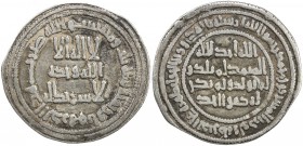 UMAYYAD: Yazid II, 720-724, AR dirham (2.71g), Ifriqiya, AH103, A-135, bold VF.
Estimate: USD 100 - 120