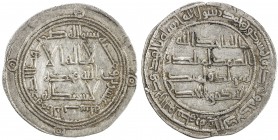 UMAYYAD: Hisham, 724-743, AR dirham (2.78g), al-Bab (Derbent), AH120, A-137, lovely VF.
Estimate: USD 100 - 130