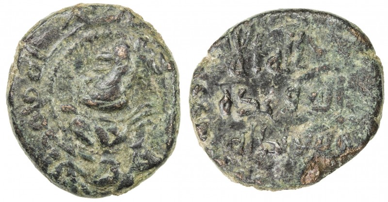 UMAYYAD: Anonymous, ca. 710-730, AE fals (1.62g), A-145A, W-Th.12 (same reverse ...