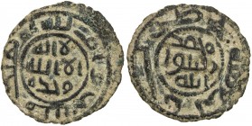 UMAYYAD: AE fals (4.25g), al-Ramla, ND (ca. 715-725), A-185, W-P.132, Umayyad capital of Palestine; star after the mint name in the reverse margin, bo...