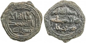 UMAYYAD: Sulayman, dates unknown, AE fals (2.52g), Jurjan, ND, A-202, this appears to be the second reported example with name of the unidentified gov...