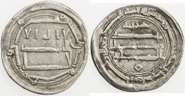 ABBASID: al-Rashid, 786-809, AR dirham (2.88g), Ifriqiya, AH180, A-219.2a, citing the governor Harthama, VF to EF.
Estimate: USD 110 - 150
