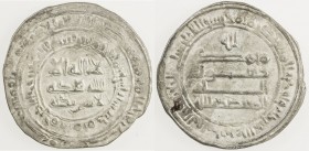ABBASID: al-Muktafi, 902-908, AR dirham (3.07g), al-Muhammadiya, AH282, A-244, rare mint for this reign, VF to EF, R. 
Estimate: USD 100 - 130