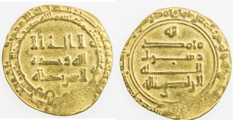 ABBASID: al-Radi, 934-940, AV dinar (3.62g), Suq al-Ahwaz, AH323, A-254.1, one w...