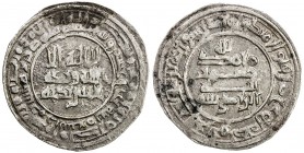 ABBASID: al-Radi, 934-940, AR dirham (3.92g), "Madinat al-Salam", AH"323", A-255.1, contemporary imitation, perhaps from the Caucasus, clearly copying...