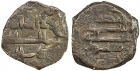 ABBASID: AE fals (2.46g), Sur (Tyre), ND, A-293, citing the governor Dinar (yes, that was his name!) below the obverse field, the mint below the rever...