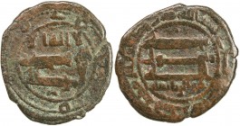 ABBASID: AE fals (2.22g), Madinat Bust, AH202, A-C321, citing only the vizier, by his title Dhu'l-Ri'asatayn, Fine, RR. 
Estimate: USD 100 - 120