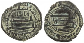 ABBASID: AE fals (1.91g), Fars, AH205, A-N321, citing the governor Mansur, known only on coins of Fars of this date, nice strike, VF, RRR. 
Estimate:...