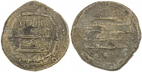 ABBASID: AE fals (4.68g), Ramhurmuz, AH165, A-A332, citing the caliph al-Mahdi (AH158-169), but apparently without the name of any governor, usual por...