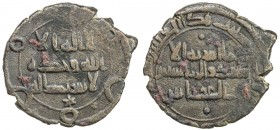 ABBASID: al-'Abbas, AE fals (1.41g), Shiraz, AH19(8), A-A335, Miles-631/32, also citing the chief vizier Dhu'l-Ri'asatayn, mint name confirmed by styl...