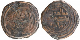 ABBASID: AE fals (7.51g), Sijistan, AH147, A-335, Zeno-50109 (same reverse die), citing the future caliph al-Mahdi in the reverse field, heavy weight,...
