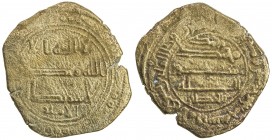 ABBASID: AE fals (4.39g), Suq al-Ahwaz, AH155, A-336, citing the governor Muhammad b. (Hattin?) as al-amir, lovely example, VF, RR. 
Estimate: USD 80...