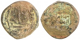 ABBASID: AE fals (4.44g), Tustar, AH158, A-A338, clear mint & date, citing a governor 'Amid (?) b. … (illegible on this example), with much of the rev...