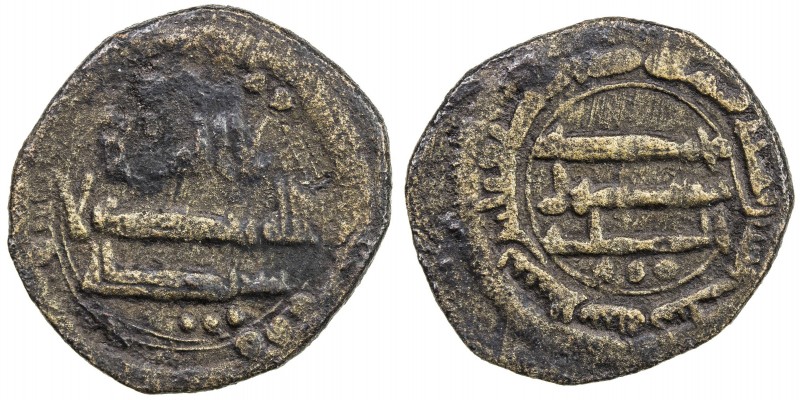 ABBASID: AE fals (2.54g), Tustar (Shushtar), AH166, A-A338, totally anonymous, v...