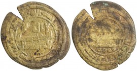 ABBASID: AE fals (3.88g), Tustar, ND, A-A338, line of four pellets below the reverse field, citing the governor 'Amrw b. Ghur, flan-crack, Very Good, ...