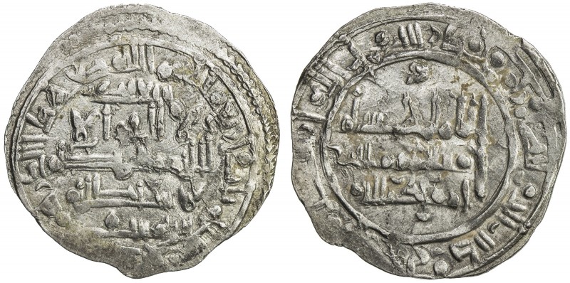 UMAYYAD OF SPAIN: Hisham II, 2nd reign (1010-1013/400-403 AH), AR dirham, A-360....