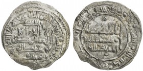 UMAYYAD OF SPAIN: Hisham II, 2nd reign (1010-1013/400-403 AH), AR dirham, A-360.5, citing the official Sa'id b. Yusuf, VF to EF, R. 
Estimate: USD 11...