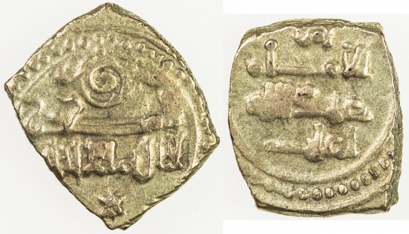 AMIRID OF VALENCIA: 'Abd al-Malik al-Muzaffar, 1061-1065, AV fractional dinar (0...