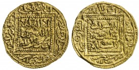HAFSID: Abu Zakariya' Yahya I, 1230-1249, AV ¼ dinar (1.06g), NM, ND, A-500B, without reference to the founder Abd al-Mu'min, struck from severely det...