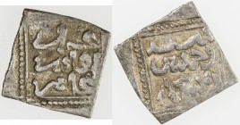 SA'DIAN SHARIF: Abu 'Abd Allah Muhammad II, 1517-1557, AR square ½ dirham (0.69g), Fèz, AH956, A-554, excellent strike without any weakness, VF, RR, e...