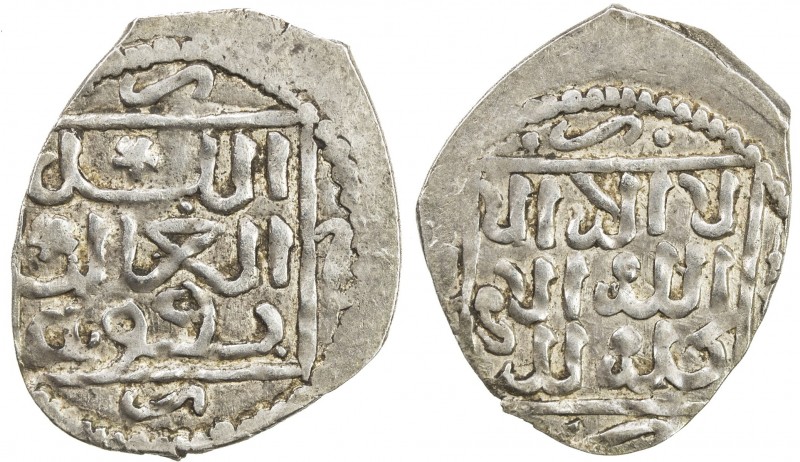 INTERREGNUM: Anonymous, 1654-1664, AR dirham (0.95g), NM, ND, A-581, during the ...