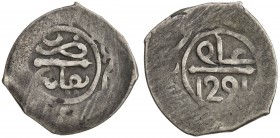 ALAWI SHARIF: al-Hasan I, 1873-1894, AR dirham (2.77g), Fès, AH1291, A-659, this is the last date of the pre-machine-struck coinage of Morocco, VF, RR...
