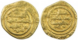FATIMID: al-Hakim, 996-1021, AV ¼ dinar (0.96g), al-Mahdiya, DM, A-710, very clear mint name, Fine, R. 
Estimate: USD 80 - 100