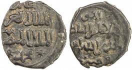 AYYUBID: al-Mansur Muhammad I, 1191-1220, AE fals (3.08g), NM, ND, A-852.3, B-831, citing al-'Aziz 'Uthman (AH589-595) as overlord, without mint name,...