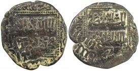 AYYUBID: al-Kamil Muhammad I, 1218-1238, AE fals (4.00g), Qil'at Ja'bar, DM, A-816.4, overstruck on a copper fals of the Artuqids of Hisn Kayfa & Amid...