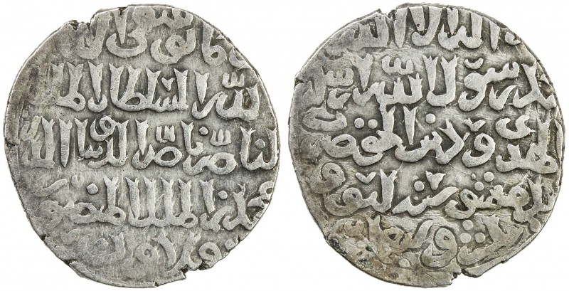 BAHRI MAMLUK: Muhammad I, 3rd reign, 1310-1341, AR dirham (3.55g), Dimashq, AH73...