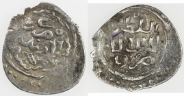 BAHRI MAMLUK: Hasan, 1347-1351 & 1354-1361, AR akçe (0.68g), Larende, ND, A-948K, Ö&P—, royal title in circle, followed by crescent // just duriba fi ...