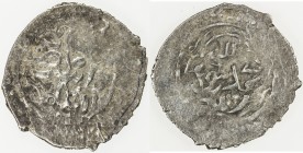 BAHRI MAMLUK: Sha'ban II, 1363-1376, AR akçe (1.23g), Larende, ND, A-959, Ö&P-161 (type 4b, same obverse die), Sha'ban cited only as al-sultan without...