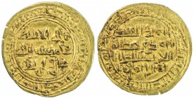 SULAYHID: 'Arwa bint Ahmad, 1091-1137, AV ½ dinar (1.01g), Dhu Jibla, blundered date, A-1078.1, EF.
Estimate: USD 110 - 150