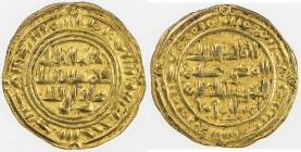 SULAYHID: 'Arwa bint Ahmad, 1091-1137, AV ½ dinar (1.19g), Dhu Jibla, AH[4]87, A-1078.1, clear date, EF, ex Jim Farr Collection. 
Estimate: USD 120 -...
