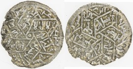 RASSID: al-Mansur 'Abd Allah, 1185-1217, AR dirham (1.66g), Khulab, AH626, A-1083, cf. Zeno-128239, slightly chipped, very rare Yemeni mint, VF to EF,...