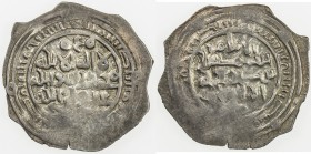 MAHDID OF ZABID: 'Abd al-Nabi b. 'Ali, 1163-1174, AR dirham (1.59g), Zabid, AH566, A-1082, bold clear mint & date, exceptional quality, EF, R, ex Jim ...