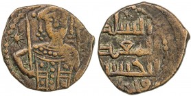 SELJUQ OF RUM: Kaykhusraw I, 1192-1196, AE fals (3.25g), NM, ND, A-1203, half bust facing, crowned, holding spear and labarum, lovely strike, choice V...