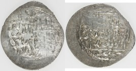 SELJUQ OF RUM: Kayqubad III, 1298-1302, AR dirham (2.13g), Burgulu (Uluborlu), AH700, A-1235.1, Izm-1445.1 (same dies), crude EF, R. 
Estimate: USD 1...