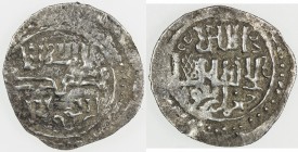GERMIYAN: temp. Muhammad Beg, 1341-1361, AR akçe (0.84g), NM, ND, A-N1262, Ender variety #2, kalima both sides, VF, RR. 
Estimate: USD 100 - 140