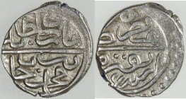 OTTOMAN EMPIRE: Bayezit II, 1481-1512, AR akçe (0.75g), Ankara, AH886, A-1312, NP-126, bold strike for this rare mint, VF to EF, R. 
Estimate: USD 90...