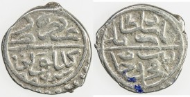 OTTOMAN EMPIRE: Bayezit II, 1481-1512, AR akçe (0.74g), Gelibolu, AH886, A-1312, NP-129, lovely strike for this rare mint, VF to EF, R. 
Estimate: US...