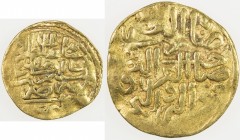 OTTOMAN EMPIRE: Süleyman I, 1520-1566, AV sultani (3.26g), Misr, DM, A-1317, some weakness, Fine.
Estimate: USD 140 - 170
