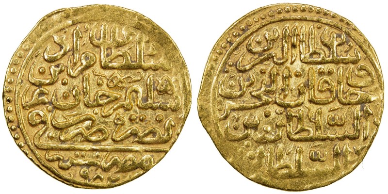 OTTOMAN EMPIRE: Murad III, 1574-1595, AV sultani (3.48g), Misr, AH982, A-1332.2,...